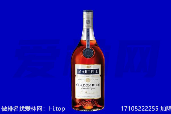 成都金堂县马爹利回收.jpg