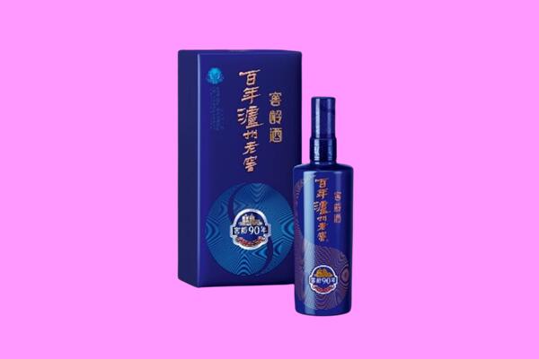 成都金堂县回收泸州老窖