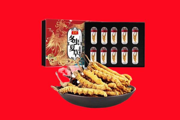成都金堂县回收虫草